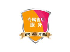 压瓦机-彩钢设备-冷弯成型设备
